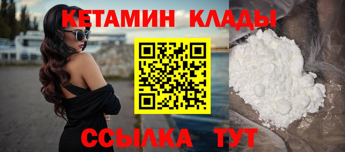 ГАШ Луга