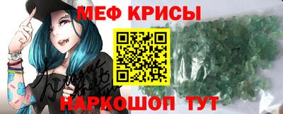 хмурый Заволжье