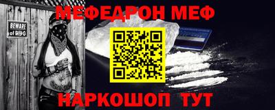 ALPHA PVP Заводоуковск