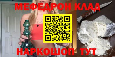 ALPHA PVP Заводоуковск