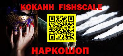 бутират Жуковский