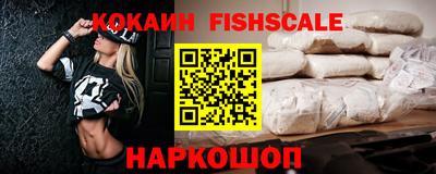 ALPHA PVP Заводоуковск