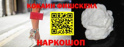 хмурый Заволжье