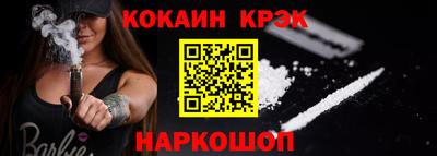ALPHA PVP Заводоуковск
