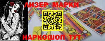 хмурый Заволжье