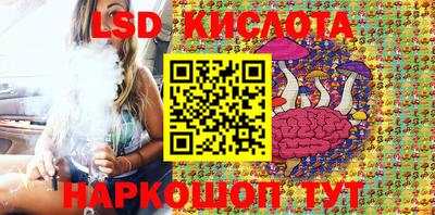 хмурый Заволжье