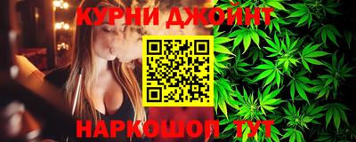 ALPHA PVP Заводоуковск