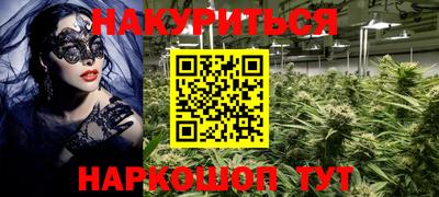 ALPHA PVP Заводоуковск