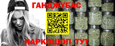 хмурый Заволжье