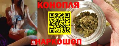 хмурый Заволжье