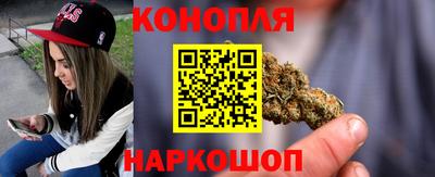 ALPHA PVP Заводоуковск