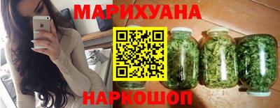 хмурый Заволжье