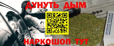ALPHA PVP Заводоуковск