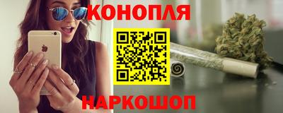 ALPHA PVP Заводоуковск