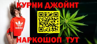 ALPHA PVP Заводоуковск