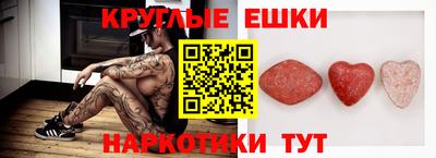 ALPHA PVP Заводоуковск