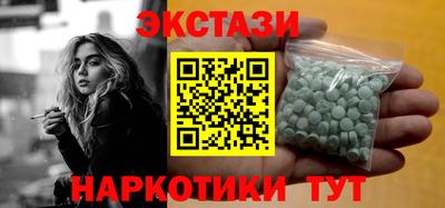 хмурый Заволжье