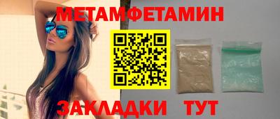 хмурый Заволжье