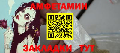 хмурый Заволжье