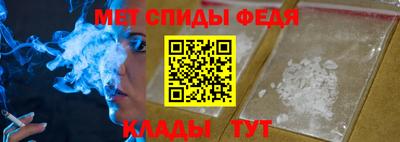 бутират Жуковский