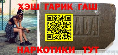 хмурый Заволжье