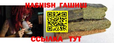 хмурый Заволжье