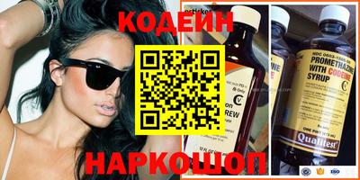 хмурый Заволжье