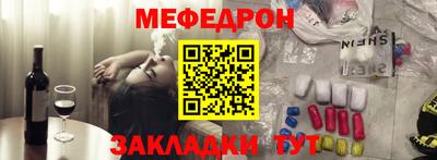 хмурый Заволжье