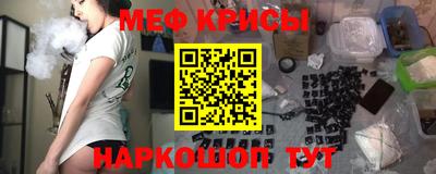 хмурый Заволжье