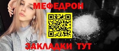 хмурый Заволжье