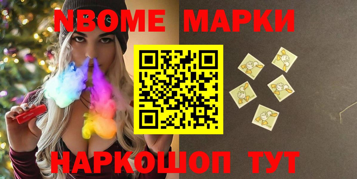 LSD-25 экстази  OMG как войти  Вход с VPN  ЛСД экстази ecstasy  Луга  Лсд 25 экстази кислота 